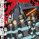 炎炎ノ消防隊 iPad壁紙 第8特殊消防隊 炎炎ノ消防隊 iPad壁紙 第8特殊消防隊