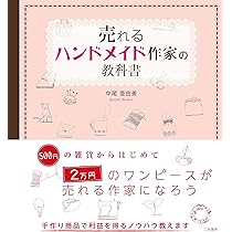 91-Sxtkx9jL._AC_UL210_SR210,