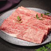 松阪牛 A5等級 【最高級 霜降り松阪牛】 すき焼き しゃぶしゃぶ用 2～3人前(400g) 牛肉/松坂牛 贈答 プレゼント | 特注木箱入り 証明書付き 内祝い 記念日 誕生日 ギフト 牛にく