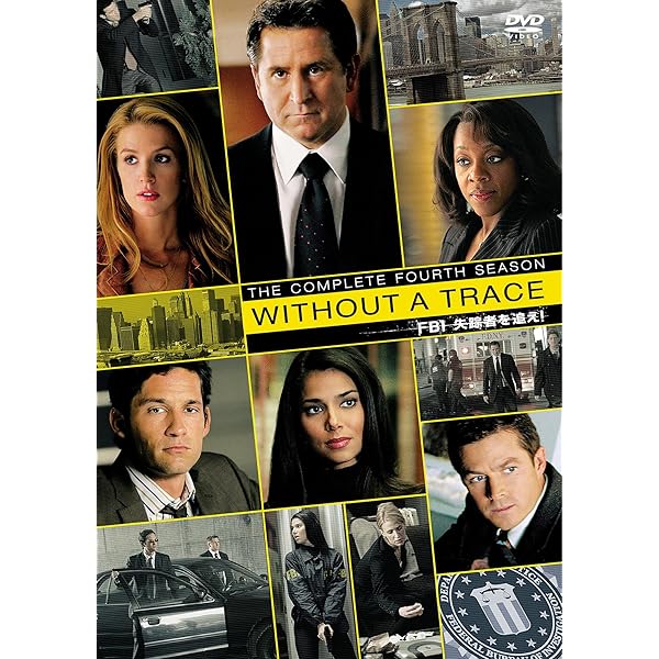 【中古】「非常に良い」WITHOUT A TRACE FBI 失踪者を追え! セカンド・シーズン2 [レンタル落ち] 全12巻セット [マーケットプレイスDVDセット商品] Amazon.co.jp: WITHOUT A TRACE FBI 失踪者を追え! セカンド・シーズン
