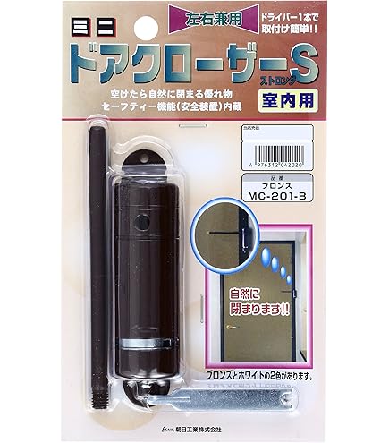 Amazon.co.jp: MIWA(美和ロック) ドアクローザー M613PS ホワイト