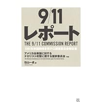 91-Vj8VRt3L._AC_UL210_SR210,