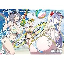 Amazon.co.jp: ドルフィンウェーブ 公式イラスト集 OFFICIAL VISUAL