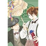 涙雨とセレナーデ iPhone(640×960)壁紙 本郷 孝章（ほんごう たかあき）,片桐 陽菜（かたぎり ひな）