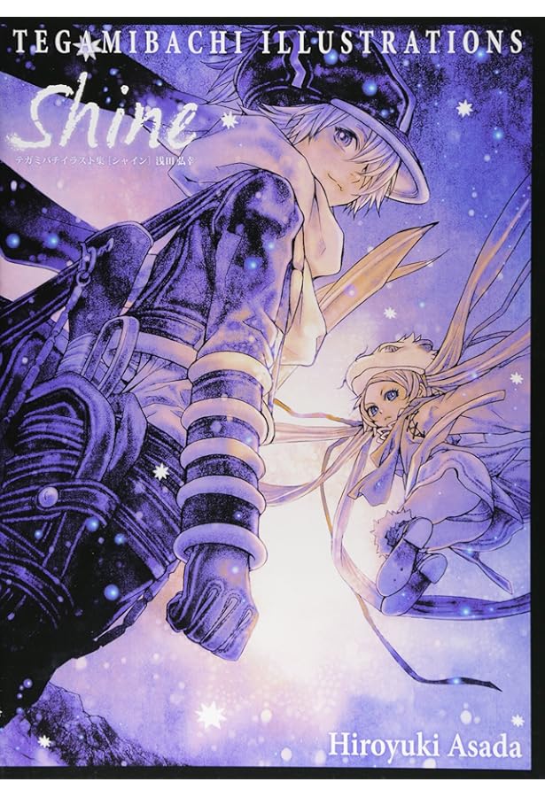 風花雪月 浅田弘幸 直筆サイン入り 浅田弘幸×上條淳士 B5サイズレザーブックカバー ＜直筆サイン入り