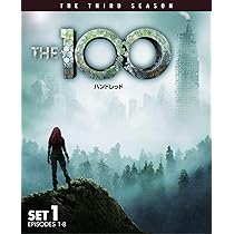 Amazon.co.jp: THE 100 / ハンドレッド 後半セット(2枚組/9~16話収録