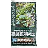 プロトリーフ 観葉植物の土 2L