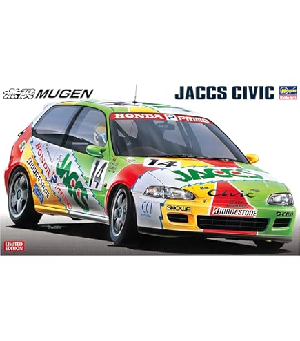 Amazon.co.jp: ハセガワ 1/24 出光 モーション 無限 シビック EG6