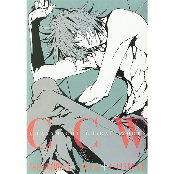 ドラマCD convenience store LAMENTO Convenience Store (Drama CD) | Lamento -Beyond the Void