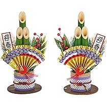 鏡餅 (白)（大）伊勢海老付 【正月飾り】 Amazon | 鏡餅 (白)（大）伊勢海老付 【正月飾り】 | 正月飾り