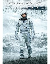 Amazon.co.jp: ショーシャンクの空に 公開10周年メモリアル・ボックス