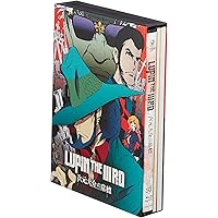 LUPIN THE IIIRD 次元大介の墓標 [Blu-ray]