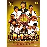 R-1ぐらんぷり2009[DVD]