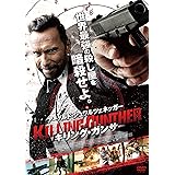 Amazon アフターマス Dvd 映画