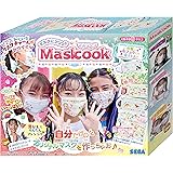 マスクにプリント! マスクック