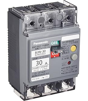 Amazon | パナソニック(Panasonic) 漏電ブレーカ BJW-75型 3P3E