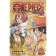 One Piece Novel A スペード海賊団結成篇 1 Jump J Books 尾田 栄一郎 ひなた しょう 本 通販 Amazon