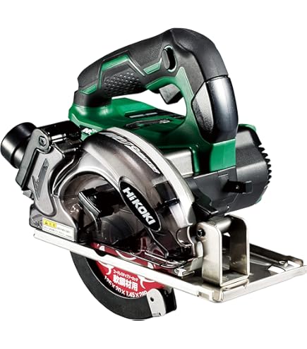 Amazon.co.jp: HiKOKI(ハイコーキ) 36V 充電式 チップソーカッタ 