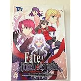 Fate/hollow ataraxia 通常版(DVD-ROM)