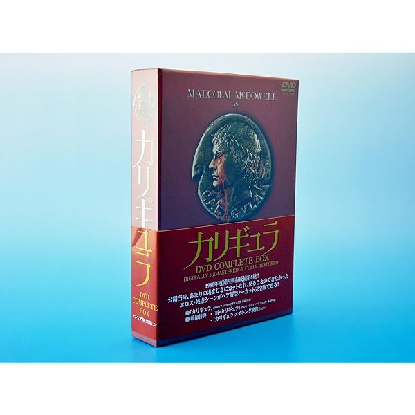 DVD パゾリーニ·コレクションDVD-BOX &ソドムの市 Amazon.co.jp: パゾリーニ・コレクション ソドムの市 (オリジナル全長