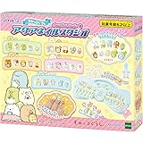 すみっコぐらし アクアネイルスタジオ