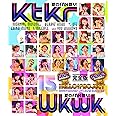 BD / Helo! Project 誕生15周年記念ライブ 2012夏~Ktkr(キタコレ)夏のFAN祭り!・Wkwk(ワクワク)夏のFAN祭り!~完全版 [Blu-ray]