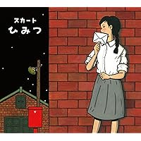 Amazon.co.jp: 20/20(トゥエンティトゥエンティ): ミュージック