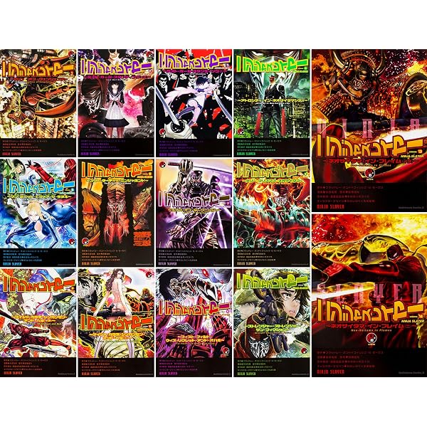 Amazon.co.jp: ニンジャスレイヤー コミック 全14巻 セット : 本