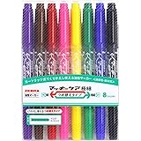 ゼブラ(ZEBRA) 油性ペン マッキーケア 極細 つめ替えタイプ 8色 YYTS5-8C