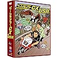 ゲームセンターCX in U.S.A. [DVD]