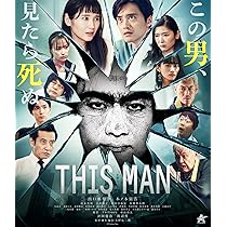 Man DVD CD 他 Man CD、DVD Man CD、DVD Rockman ZX Special DVD | MMKB | Fandom