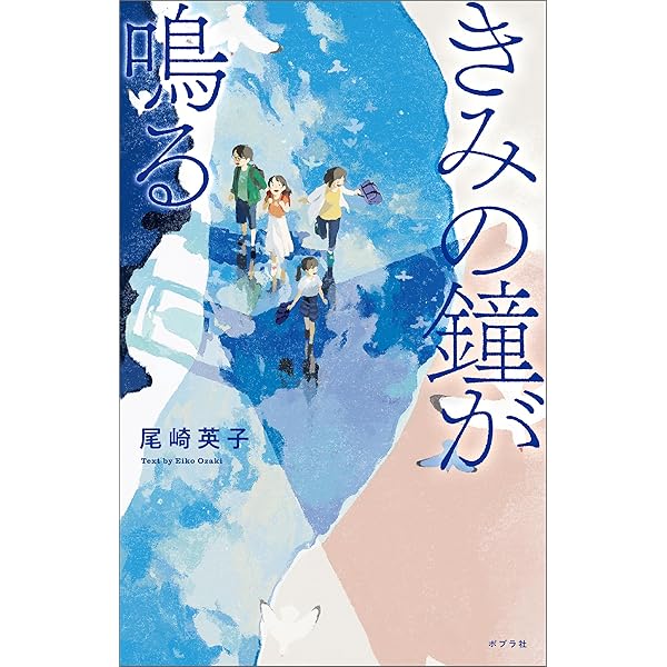 【中古】 ボクシング・デイ/講談社/樫崎茜 ボクシング・デイ | 樫崎 茜 |本 | 通販 | Amazon
