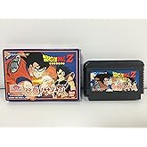 ドラゴンボールZ 強襲!サイヤ人