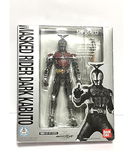 Amazon.co.jp: S.H.フィギュアーツ ガタックエクステンダー『仮面