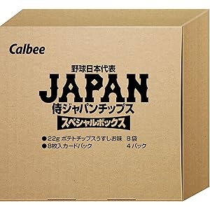 【Amazon.co.jp限定】 カルビー 侍JAPAN ポテトチップス 2020スペシャルボックス 176g