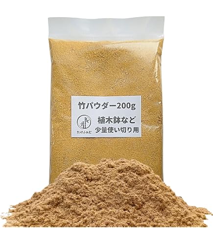 Amazon | 竹チップ 60L 青竹枯れ竹混合 葉入り マルチング材 | 肥料