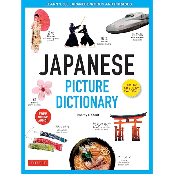 Amazon | Japanese For Fun Phrasebook & Dictionary: The Easy
