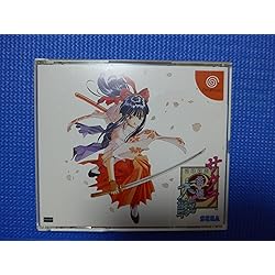 Amazon | サクラ大戦2～君、死にたもうことなかれ～メモリアルパック