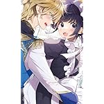 ヒロイン?聖女?いいえ、オールワークスメイドです（誇）! FVGA(480×800)壁紙 メロディ・ウェーブ