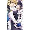 ヒロイン?聖女?いいえ、オールワークスメイドです（誇）! - メロディ・ウェーブ iPhoneSE/5s/5c/5 壁紙 視差効果 384939