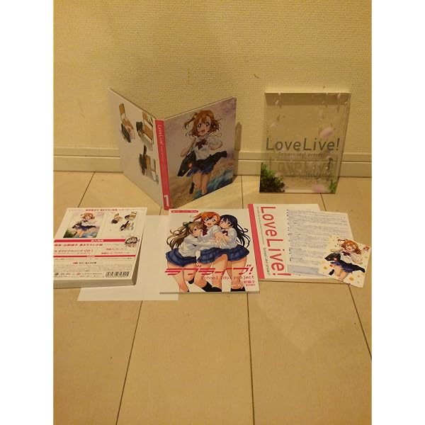 Amazon.co.jp: ラブライブ! (Love Live! School Idol Project) 7 (初回