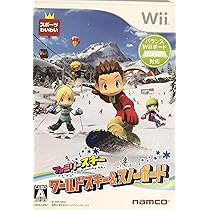 Amazon | ファミリースキー ワールドスキー&スノーボード - Wii