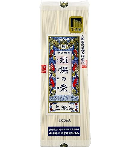 揖保乃糸 特級品 手延素麺 300g×30入 9kg Amazon.co.jp: 手延素麺 揖保乃糸 上級品 300g 10袋 : 食品・飲料・お酒