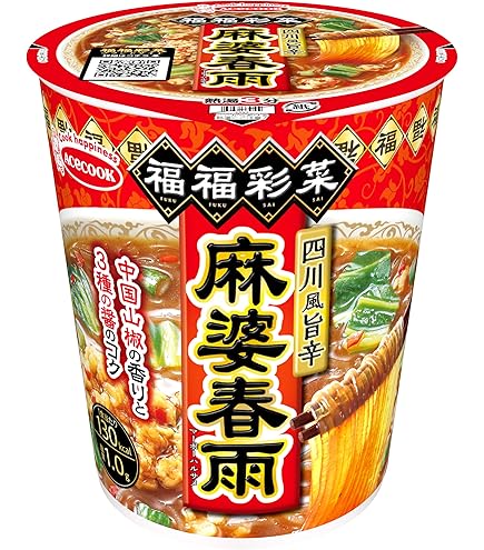 Amazon | エースコック ヌードルはるさめ 1/3日分の野菜 うま辛チゲ
