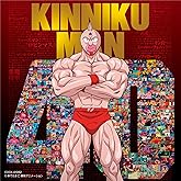 キン肉マンアニメ40周年記念「超キン肉マン主題歌集」