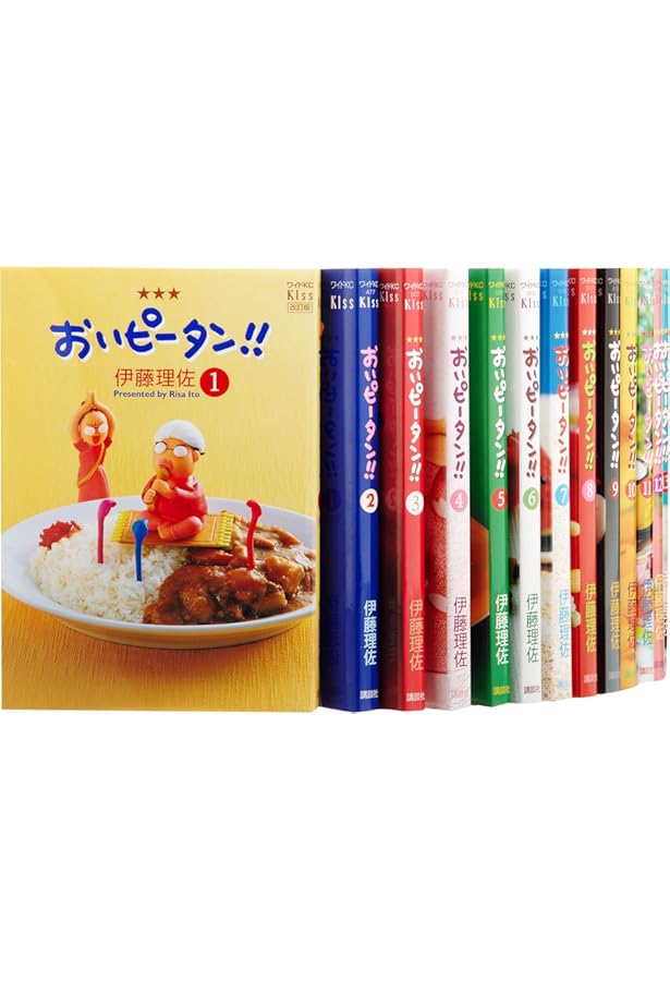 Amazon.co.jp: おいピータン!!(1)[改訂版] (ワイドKC キス) : 伊藤