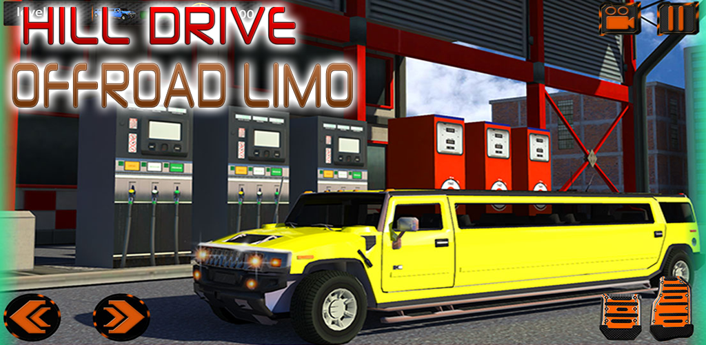 Amazon Co Jp 道路リムジンからのヒルドライブ