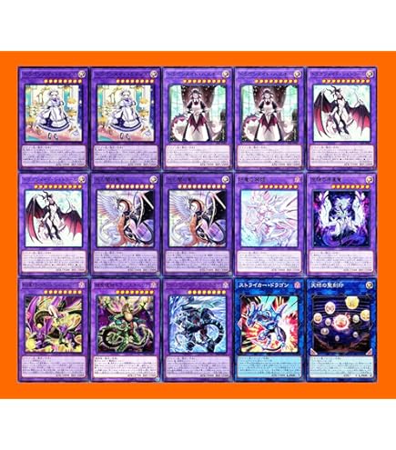 002　遊戯王　ドラゴンメイド　大会構築デッキ 002 遊戯王 ドラゴンメイド 大会構築デッキ - メルカリ