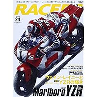 編集中　5 RACERS - レーサーズ - Vol.56 (サンエイムック) |本 | 通販