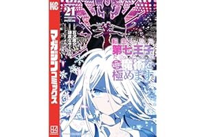 商品サンプル画像